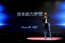 4分钟科普!平凉有哪个厂子招工人_哔哩哔哩